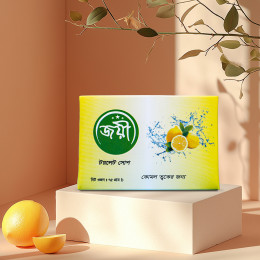 Joyee Toilet Soap 75g (lemon)