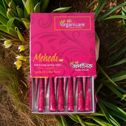 Organicare Mehandi Small Pack