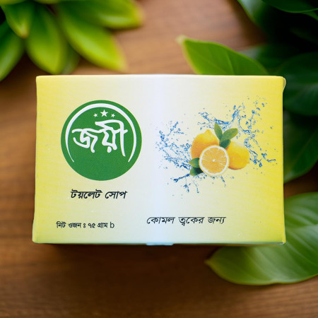 Joyee Toilet Soap 75g (lemon)